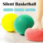 Silent Basketball