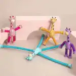 Stretchy Giraffe Grip Toy - Image 2